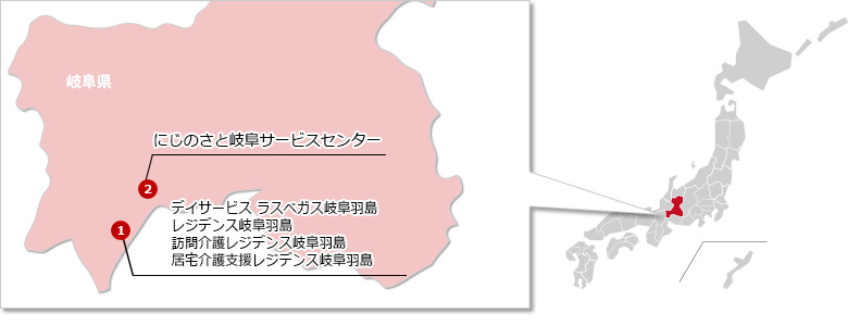 岐阜県エリアマップ