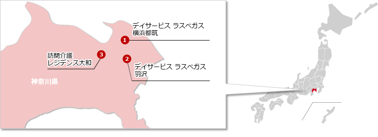 神奈川県エリアマップ