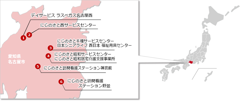 愛知県名古屋市エリアマップ