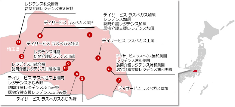 埼玉県エリアマップ